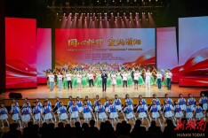 湖南省2026年反邪教集中宣传教育暨“防范邪教宣传周”活动在邵阳启动
