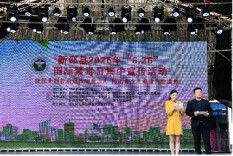 燃！新邵巡特警硬核实战展演助力6·26禁毒宣传