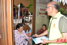 隆回县财政局：以宣强知织密群防群治安全防线