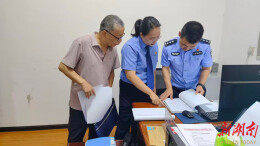 津市检察院开展剥夺政治权利刑罚执行检察工作