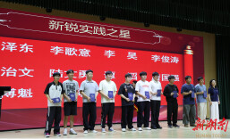 娄底潇湘职业学院走进舜宇集团举行实习生毕业典礼