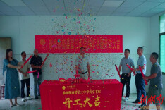 校地共建书香阵地：衡南县第三中学共享书屋项目启动