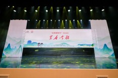 辛小湘 | 千年莲城旅发答卷，还看今朝！