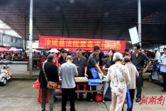 汝城法院：集中宣判敲警钟 闹市普法护平安