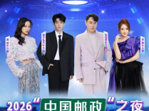 7月5日株洲演唱会筹备冲刺 舞美音响全面升级
