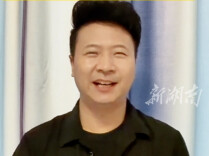歌唱演员张映龙助威新宁大端午龙舟竞渡活动