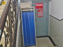 暗访养老机构消防安全