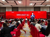 奥运冠军田亮助阵，丽尔曼顿×金牌卫浴高颜整装明星品鉴会长沙举行