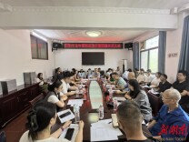 青春逐梦启新程——邵阳市青年摄影家协会第四次会员大会胜利召开