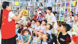 绘本讲安全 消防进课堂！武冈图书馆联合消防开展安全生产月绘本科普活动