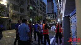 “两电”隐患夜查，新化上渡街道向飞线充电“亮剑”