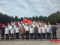 衡南县红湖村：一次跨越百公里的“红色充电”