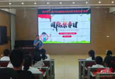 筑牢校园“防毒墙”，守护青春不“毒”行