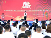“先锋大思政”走进长沙奥体中心，党建引领项目建设跑出加速度