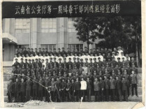 第一批缉毒警，已全体退休