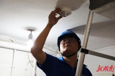烟感“站岗” 云端“放哨” 珠晖区粤汉街道安装烟感器让居民“居有所安”