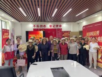 “情暖银龄”进社区：健康科普+手工DIY，让长者乐享幸福时光