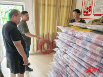 隐患藏何处？共查共治保平安  衡阳县纪委监委：隐患不除不收兵，整改到底见真章
