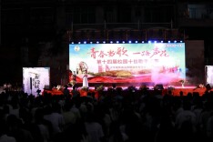 青春当歌  一路“声”花——江华职中2026年十佳歌手决赛圆满落幕