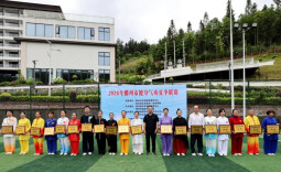 红色研学淬初心 养生科普惠民生！郴州创新办赛解锁全民健身新范式