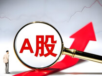 A股午后拉升三大股指收涨：半导体板块强势，医药生物板块掀起涨停潮