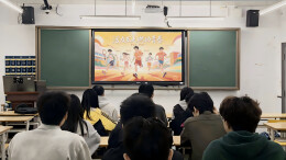 长沙民政职院殡仪学院开展主题体育锻炼活动
