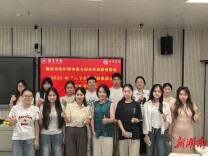低空科创育新人，湘南学院护理学院联动本地企业开展暑期实践合作