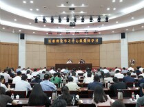蔡锋主持区委理论学习中心组集体学习