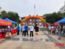 游园学慢病 健康“玩”出来 珠晖区这场游园会吸引600余名居民打卡