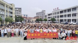 小学生遇上医学生：防溺水 + CPR 科普课堂开课啦