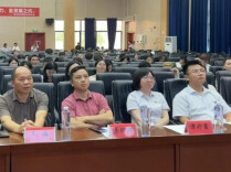 湘中幼儿师范高等专科学校联合交通银行开展“防非反诈”宣讲 筑牢校园金融安全屏障