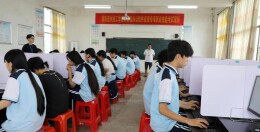 考取技能等级证 拓宽就业坦途——道州技工学校386名考生同台竞考职业技能等级证书