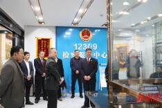 党旗所指 检徽所向  郴州检察推动党建与业务深度融合