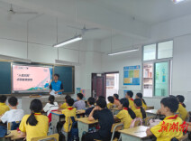 南华大学“核星探宇”宣讲团走进小学开展主题科普活动
