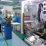  全省5个试点之一 永州唯一 江华成功入选省级中小企业数字化转型试点