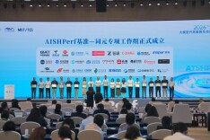 北京首座词元工厂：每天生产1.4万亿Token