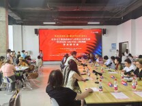 溯源华夏服饰文脉 赋能世界时尚中国表达——马王堆素纱襌衣主题学术研讨会在长举办