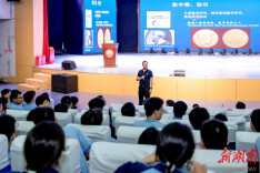 袁亚湘院士走进湘大附属实验学校作科普讲座