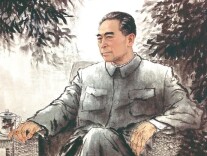经典赏析 | 吕春阳：奋力谱写新时代科技强国新篇章