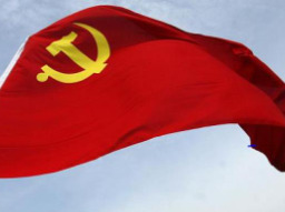 何其悠久，何其博大——新时代共产党人的文化自信