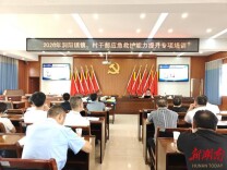 浏阳市洞阳镇：紧绷安全“防护弦” 练就施救“硬本领”
