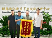 以实干践初心 以服务赢民心——市政惠企利民见行见效