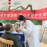 喜报！岳阳爱尔眼科荣获“先进基层党组织”荣誉称号