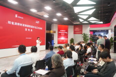 经济视野丨卖辣椒的企业，为何打起了数据“算盘”