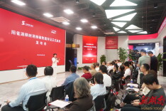 到上海数据交易所上链！阳雀湖樟树港辣椒又有新动作