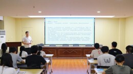 中南林业科技大学计算机与数学学院：筑牢反诈安全墙，守护青春钱袋子