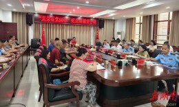 娄底市生态环境局召开“光荣在党50年”纪念章颁发会议