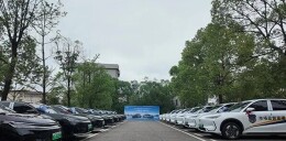 打破“单位所有制”，湘潭推进公务用车集中统一管理改革