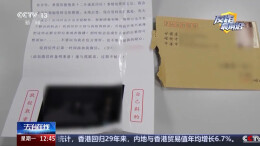 犯罪团伙搜集政府、企业人员信息，用AI换脸合成不雅照勒索60万......详情披露！