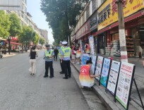 安全宣传进街头 平安理念入人心——邵东市仙槎桥镇开展安全宣传咨询日活动